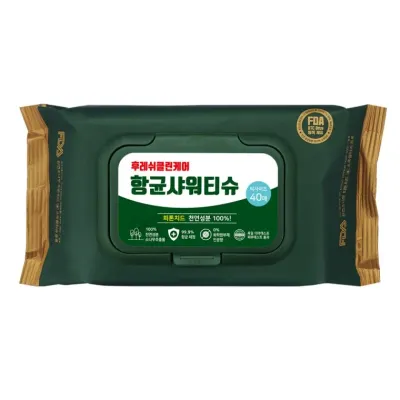 후레쉬클린케어 항균샤워티슈 빅사이즈40매 피톤치드 100% 천연성분 물없이샤워 모든피부 무자극 친환경
