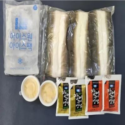 VDD 프리미엄 민물장어 2kg