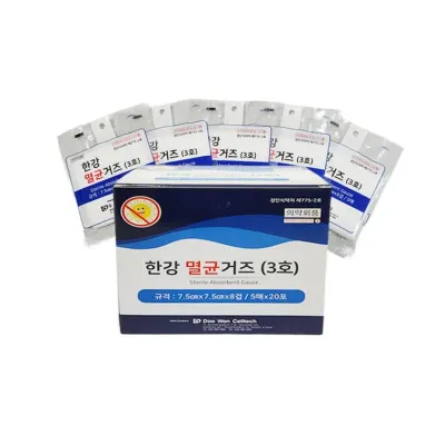 한강 멸균거즈 중 7.5X7.5cm 20포 1갑 상처가아제