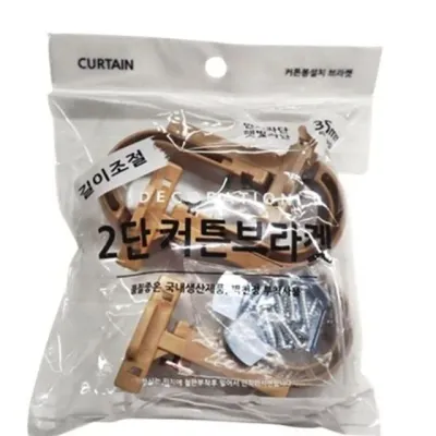 2단 커튼 브라켓 길이 조절 커튼 브라켓 가정용 오피스텔 설치 창문