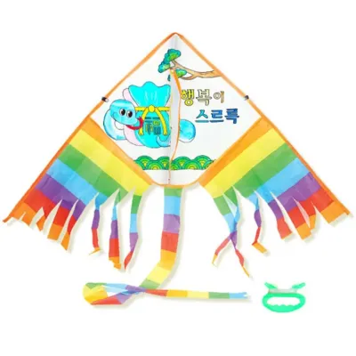 글로벌이지 뱀 연 만들기 가오리연