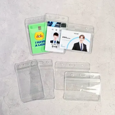 pvc 사원증 케이스 투명 방수 명찰 학생증 신분증 출입증