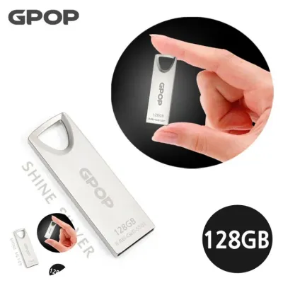 usb메모리a타입 휴대용저장장치 휴대용USB USB메모리 노트북usb메모리 샤인실버 메탈 USB 메모리 128G