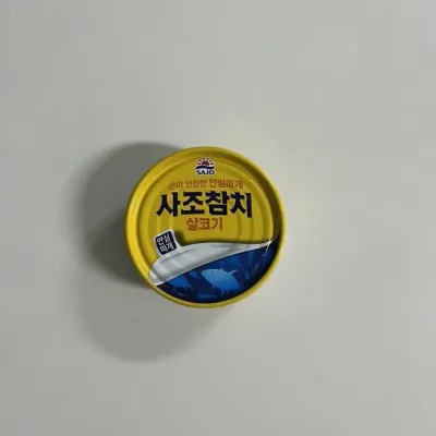 사조해표 참치 캔 살코기 150g