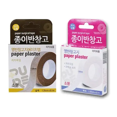 퓨어 백색 종이반창고(소형) -H/키즈밴드/칼라밴드/반