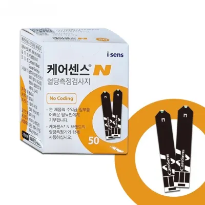 케어센스N 혈당시험지 50매
