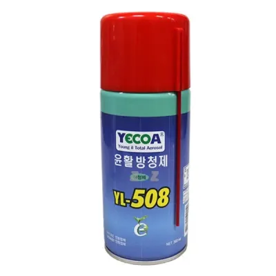 YECOA 영일 윤활방청제YL-508-H/윤활제/소음방지/녹방지/부식방지/껌제거/스티커제거/방청제