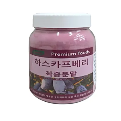 보아비다 하스카프베리 착즙분말 400g