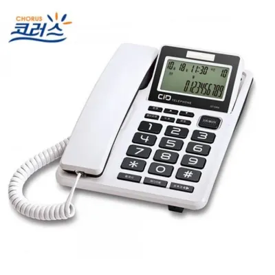 코러스3360백색 이어셋겸용 발신표시 CID유선전화기