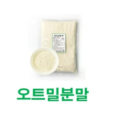 이든오트밀분말(생.귀리분말) 500g