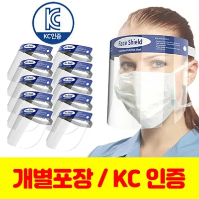안면보호 페이스쉴드 밴드형 1P 위생 마스크 투명보호 위생마스크 감염 차단 KC인증 교회 집단 단체 학교