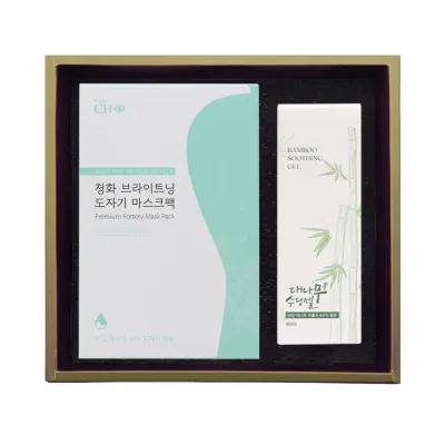 원플원 청화 마스크팩 수딩젤 1+1세트