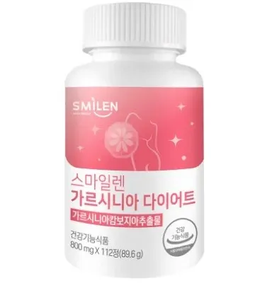가르시니아 다이어트 112정 ks스마일렌