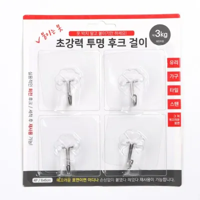 접착식 매직 후크 4P 벽걸이 무타공 접착식 고리 스티커 걸이 냉장고 옷걸이 부착식 욕실 주방 도어