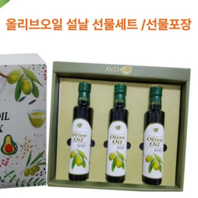 답례품 명절 오일 식용유 선물세트. 설날 올리브 선물세트