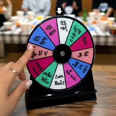 돌림판 미니 복불복 룰렛