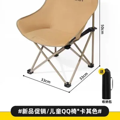 야외 캠핑 접이식 의자 방수 쿠션 매트 경량 19
