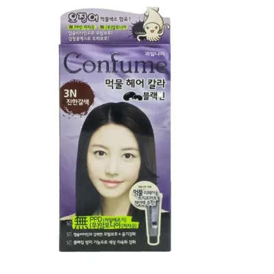 컨퓸 먹물칼라 블랙빈3N 진한갈색