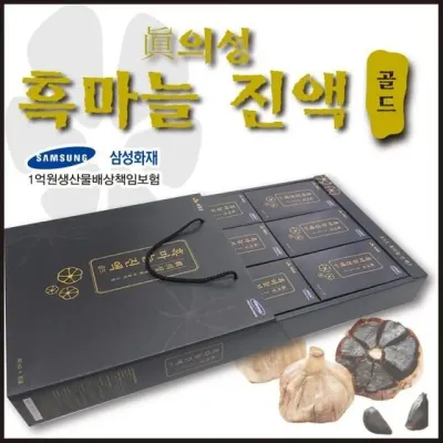 2026년 추석 명절 의성 흑마늘 진액 60ml 30포 골드 박스 포장