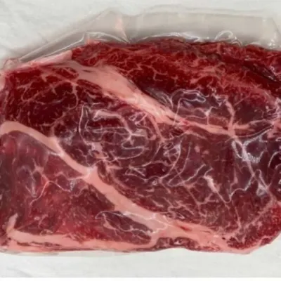 국내산 소고기 등심 불고기 600g