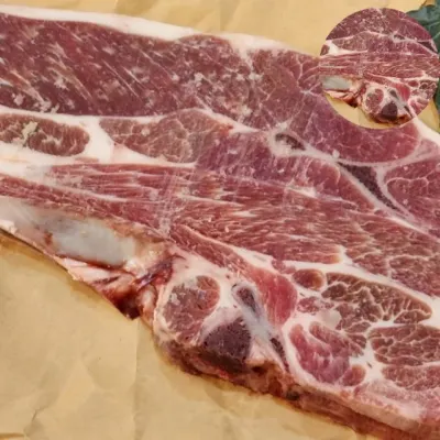 양고기 양갈비 1kg 냉동양고기 양고기부위 냉동양갈비