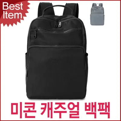 블루캣츠 3565-NL 미콘 데일리 여성 캐주얼 백팩 수납가방