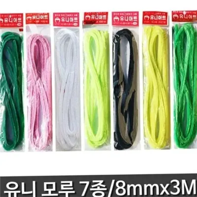 모루 만들기 재료 모루 공예 재료 다색 철사 묶음 상품 어린이 놀이 교구 학교 유아 미술