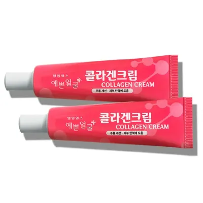 웰빙헬스 예쁜얼굴 콜라겐 크림 x 2개