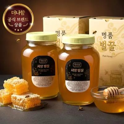 더나함 국내산 사양벌꿀 2.4kg 2병 프리미엄 벌꿀 선물세트 4.8kg