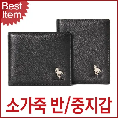 블루캣츠 MC3011 미콘 반지갑 중지갑 고급 소가죽 남성지갑