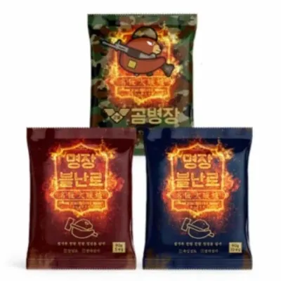 손난로 핫팩 80g 30개입