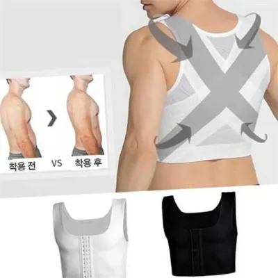 남성 보정 속옷 남성 코르셋 쉐이핑 여유증 나시 상체 가슴 몸매 의류 압박 웨어 개선 자세 조끼 언더웨어