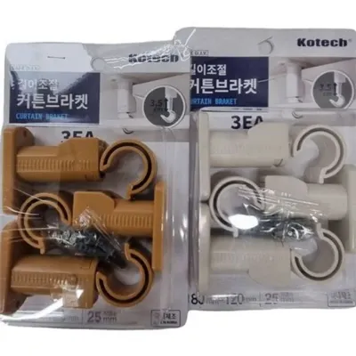 길이 조절 커튼 브라켓 커튼 브라켓 레일형 설치 지지대 천장 부속 악세사리 간편