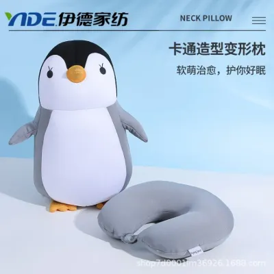 펭구인형 U자형 베개 폼 입자 변형 베개 사무실 낮잠 목 보호 베개 인형 목 베개 2-In