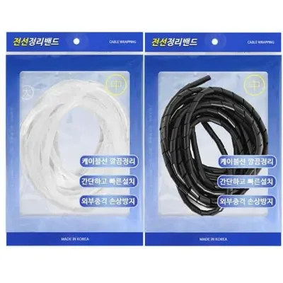 전선정리밴드 중 0.8mm x 4.5M 전선보호관 전선덮개