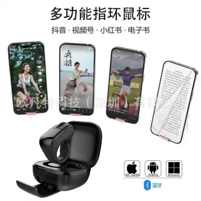 핑거마우스 마우스 블루투스 리모컨 크로스 Tiktok 짧은 비디오 리뷰 Ppt 페이지 넘기