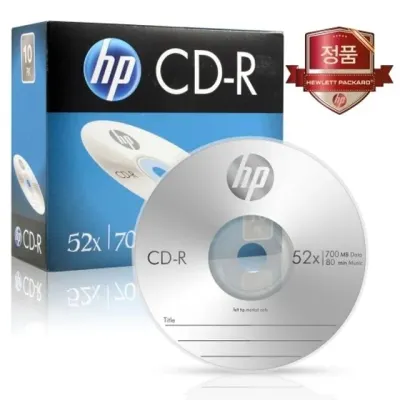 혜명몰 HP CD-R 52X 10PK 700MB / 80min - 갑 (10개입) 라우터공유기 인터넷신청 인터넷공유기설치 인터넷