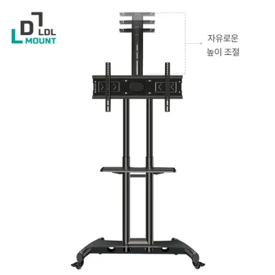 [애니포트]엘마운트 TV스탠드 이동형스탠드 70인치 지원 AR1500