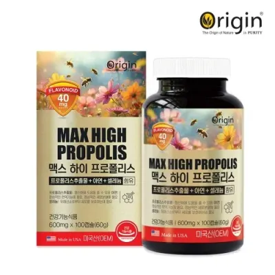 오리진 맥스 하이 프로폴리스 600mg x 100캡슐