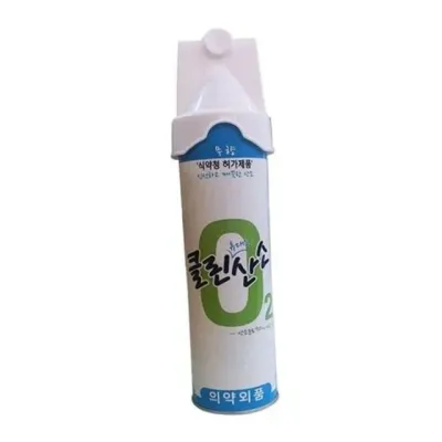 휴대용 산소 캔 등산용 산소 캔 고순도 스포츠 개인용 일회용 대용량 산소통 운동용 보충제 작업용 레저