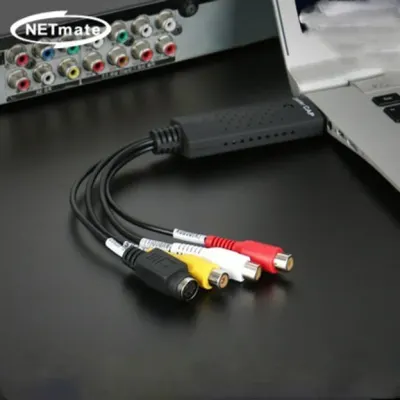 NETmate NM-RB93 USB2.0 to AV 캡쳐 컨버터