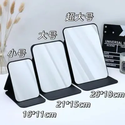 탁상 화장 거울 크림 접이식 플립 PU 가죽 사무실 7cm