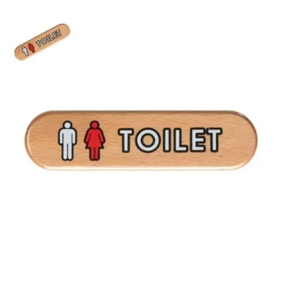 TOILET 남녀공용 우드 화장실표지판 화장실사인 화장실표지판스티커 화장실표찰