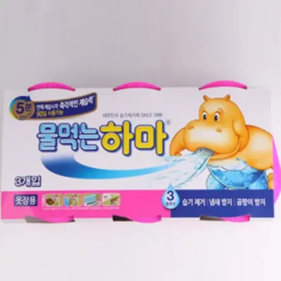 옷장 제습제 3개 화장실 방습제 습기제거제