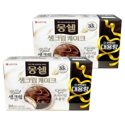 롯데 몽쉘 오리지널 생크림케이크 24입 (816g) x 2개