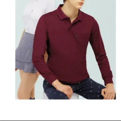 긴팔 단체복 에어로쿨 베이직 편안한티셔츠 팀복 에어로쿨 단체복