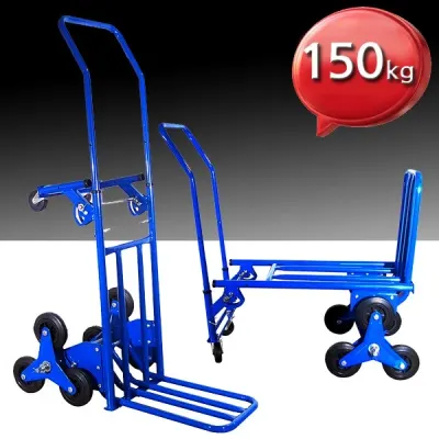 업소용 세바퀴 계단카트 업카트프로 핸드트럭 손수레변신 150kg 다용도카트 리어카 구르마 대차 무거운짐