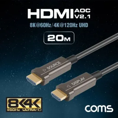 Coms HDMI 2.1 AOC 리피터 8K 60Hz 4K 120Hz 20M