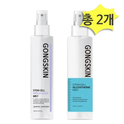 공스킨 줄기세포 위치하젤&글루타치온 미스트 150ml x 각1개(총2개) 수분 촉촉한