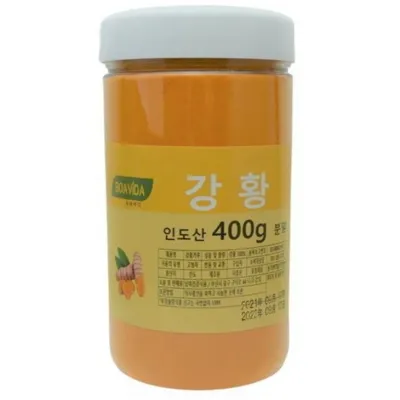 인도 100% 강황가루 (분말) 400g